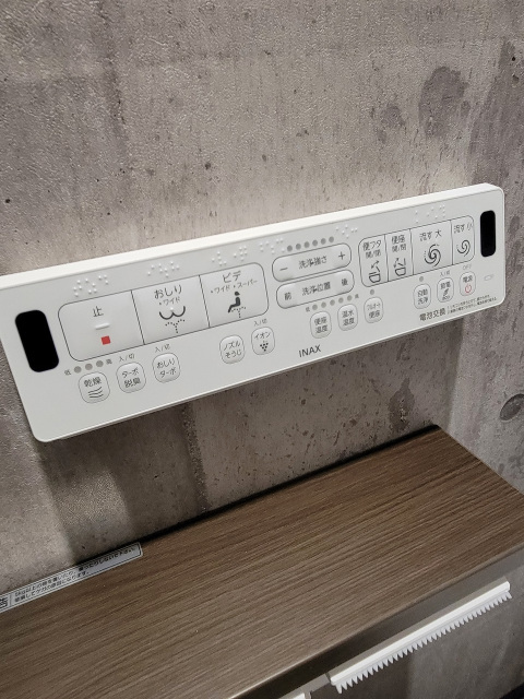 REGALEST 大元の外観写真