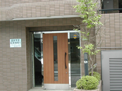菱和パレス三軒茶屋の外観写真