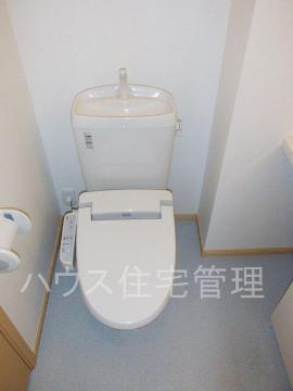 阪急京都線 総持寺駅 徒歩11分 2階建 築16年のトイレ写真