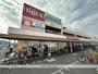 スーパー　スーパーベルクス足立加平店（スーパー）まで280m