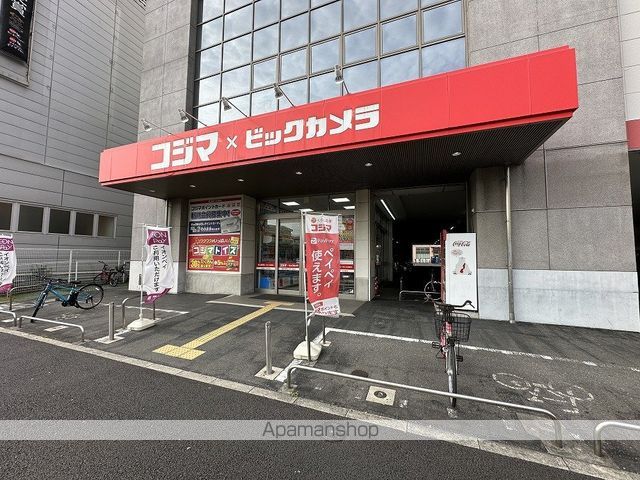 プチメゾン綾瀬の周辺写真