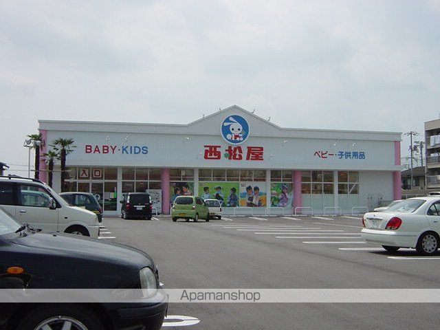 その他　西松屋東岡山店（その他）まで1282m
