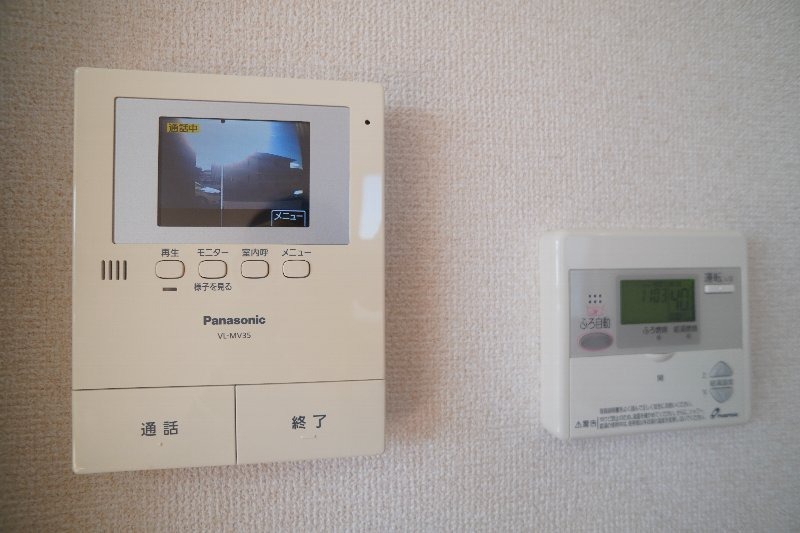 にのこえだハイツのその他写真