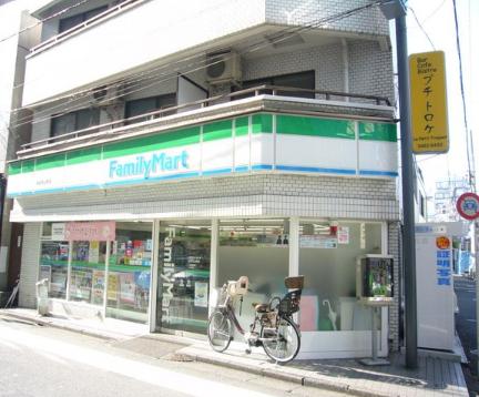 コンビニ　ファミリーマート渋谷円山町店（コンビニ）まで67m