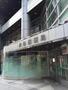 銀行　ゆうちょ銀行本店渋谷マークシティ出張所（銀行）まで342m