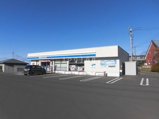 コンビニ　ローソン（コンビニ）まで900m