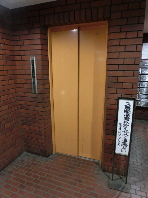 ロビー