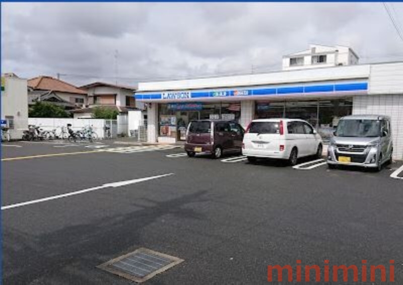 ＪＲ東海道本線 岸辺駅 徒歩7分 3階建 新築の周辺写真