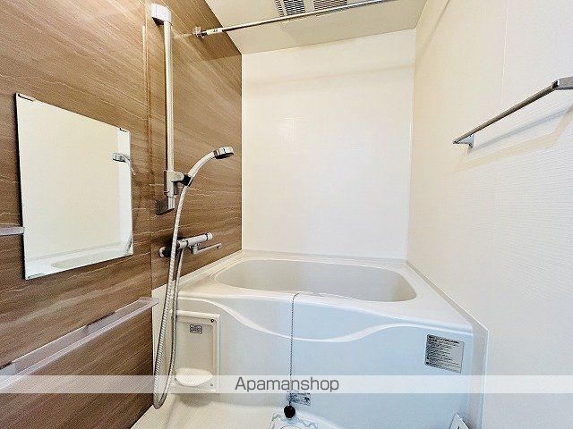 広島市南区 4階建 築5年の風呂写真