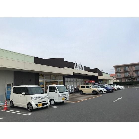 スーパー　ララコープＬａＬａ富の原（スーパー）まで858m