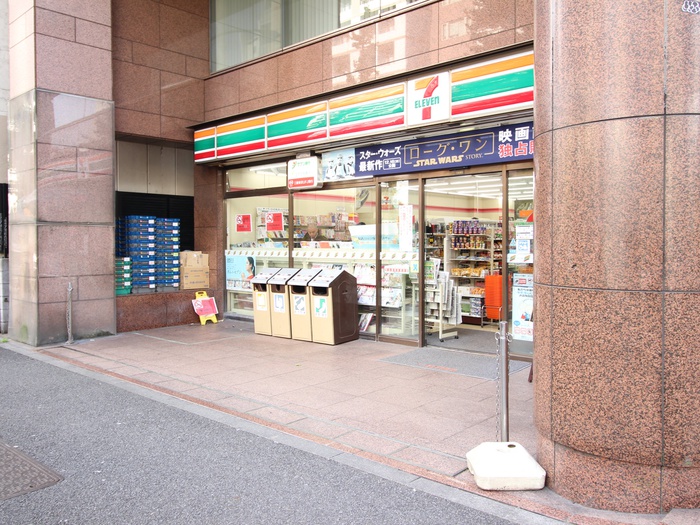 コンビニ　セブンイレブン渋谷恵比寿南３丁目店（コンビニ）まで85m