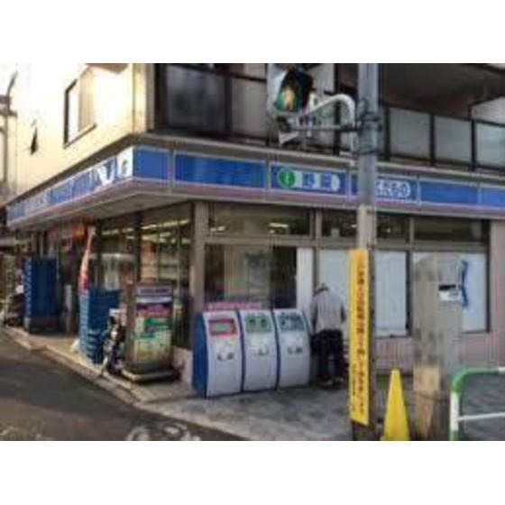 コンビニ　ローソン田端六丁目店（コンビニ）まで183m