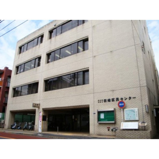 図書館　北区立田端図書館（図書館）まで679m