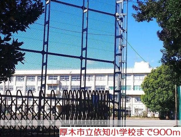 コンビニ　ローソン厚木中央公園東店（コンビニ）まで6612m