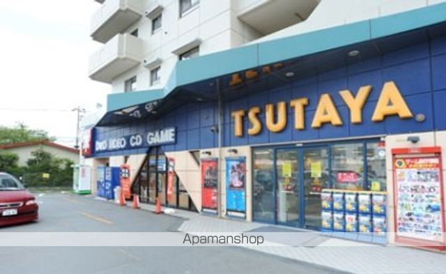 レンタルビデオ　ＴＵＴＡＹＡ（レンタルビデオ）まで57m