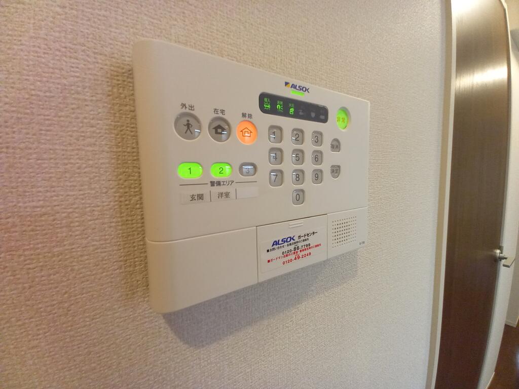 セキュリティ