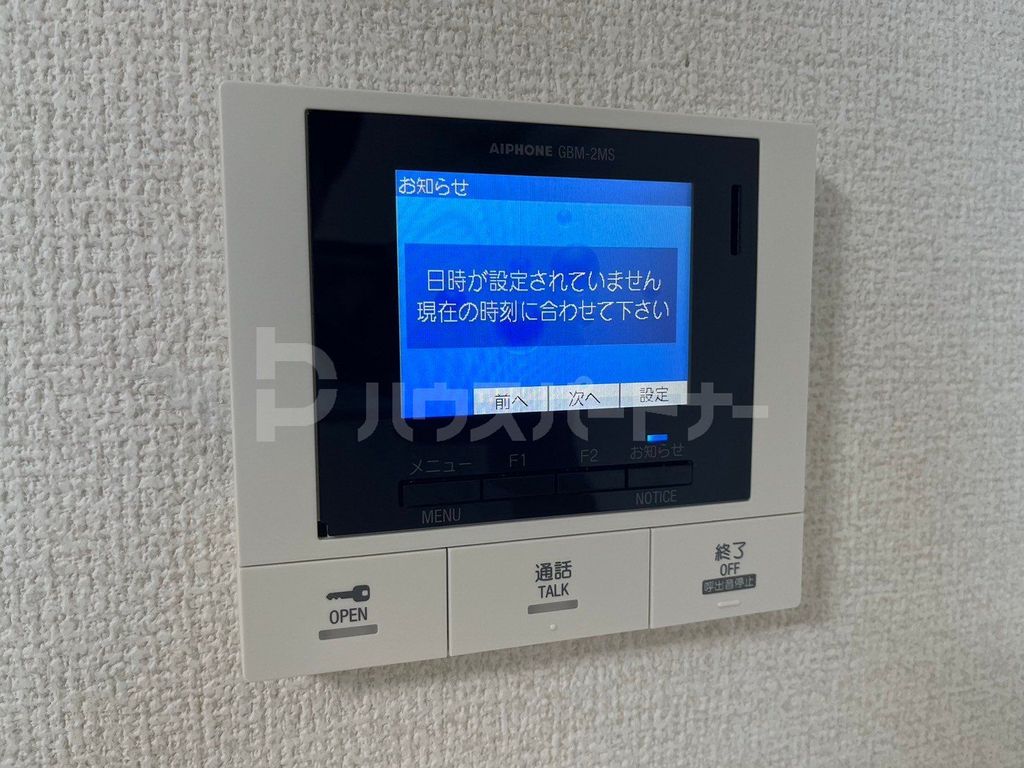 レグルスのその他写真
