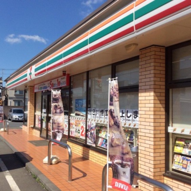 コンビニ　セブンイレブン小金井連雀通り店（コンビニ）まで781m