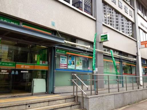銀行　ゆうちょ銀行練馬店（銀行）まで507m