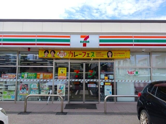 コンビニ　セブンイレブン（コンビニ）まで90m