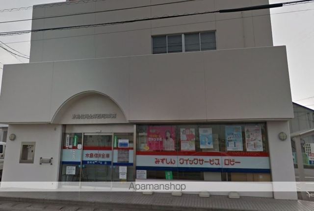 銀行　水島信用金庫西阿知支店（銀行）まで380m