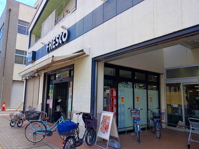 スーパー　フレスコ 東寺店（スーパー）まで950m