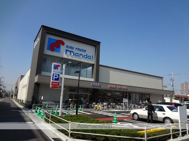 スーパー　マンダイ（スーパー）まで336m