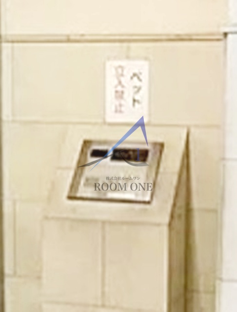 セキュリティ　オートロックです。