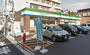 コンビニ　ファミリーマート 杉並下高井戸二丁目店（コンビニ）まで524m