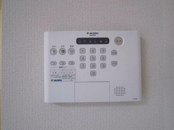 その他設備　ホームセキュリティ