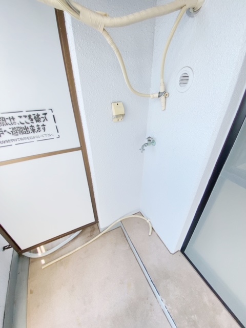 安部山公園センチュリー壱番館のその他写真