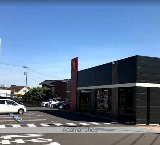 飲食店　マクドナルド妻田店（飲食店）まで629m