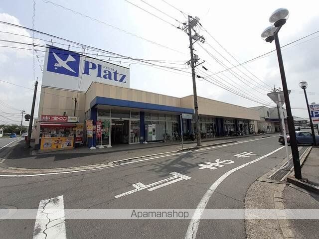 ショッピングセンター　リョービプラッツ　　　灘崎店（ショッピングセンター）まで3500m