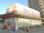 ドラックストア　くすりの福太郎三郷中央店（ドラッグストア）まで480m