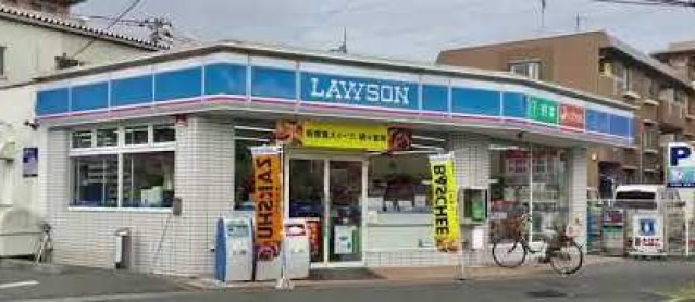 コンビニ　ローソン川崎宿河原店（コンビニ）まで326m