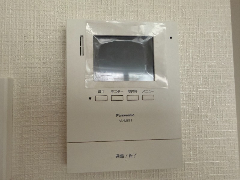 セキュリティ　ＴＶモニターホンは勧誘対策に力を発揮します