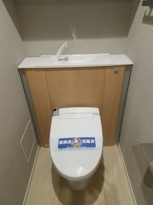ネベル浅草橋のトイレ写真