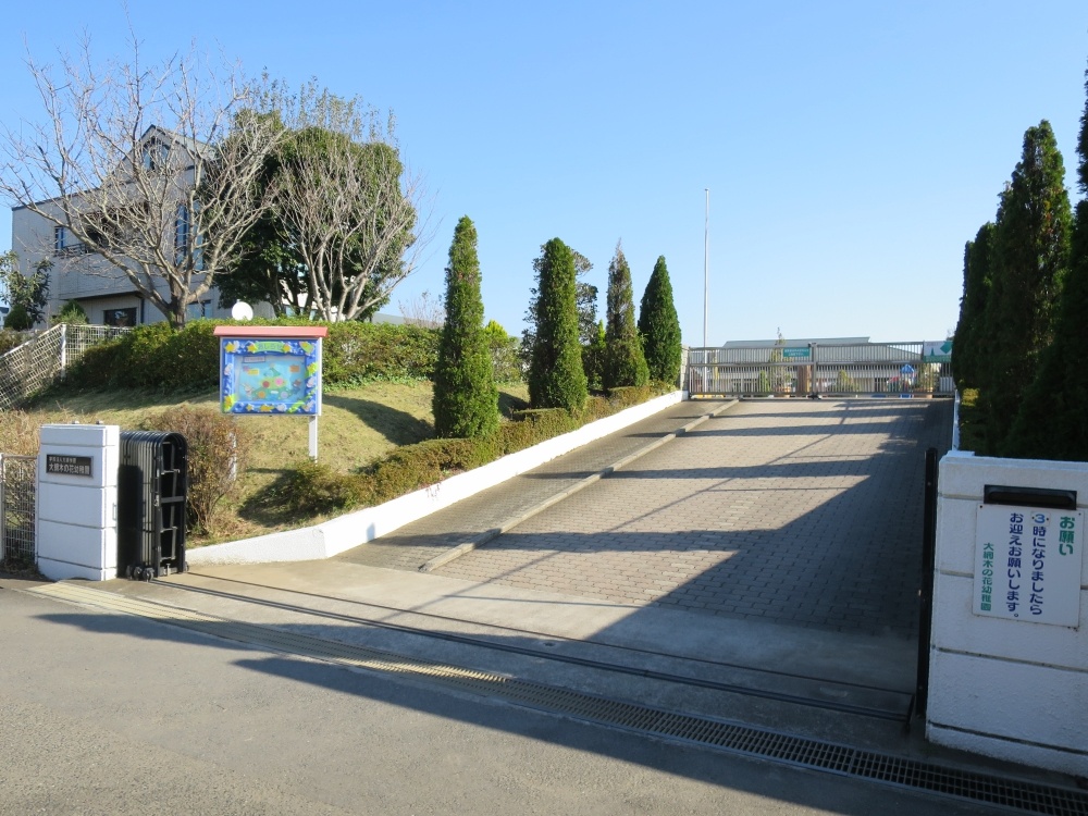 幼稚園・保育園　大網木の花幼稚園（幼稚園・保育園）まで497m