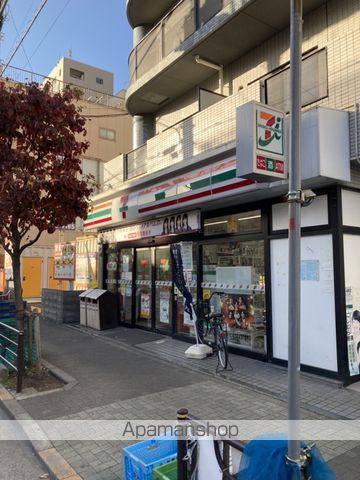 コンビニ　セブンイレブン（コンビニ）まで562m