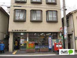 地下鉄鶴舞線 川名駅 徒歩3分 10階建 築18年の周辺写真