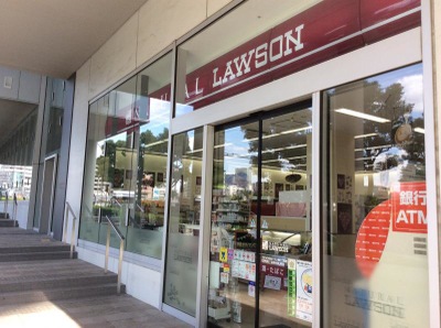 コンビニ　ナチュラルローソン 佃二丁目店（コンビニ）まで428m