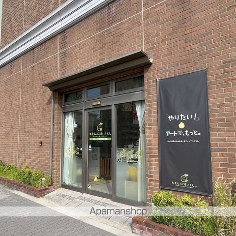 幼稚園・保育園　れもんのこ昭和保育園（幼稚園・保育園）まで139m