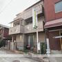 幼稚園・保育園　愛光こども園（幼稚園・保育園）まで215m
