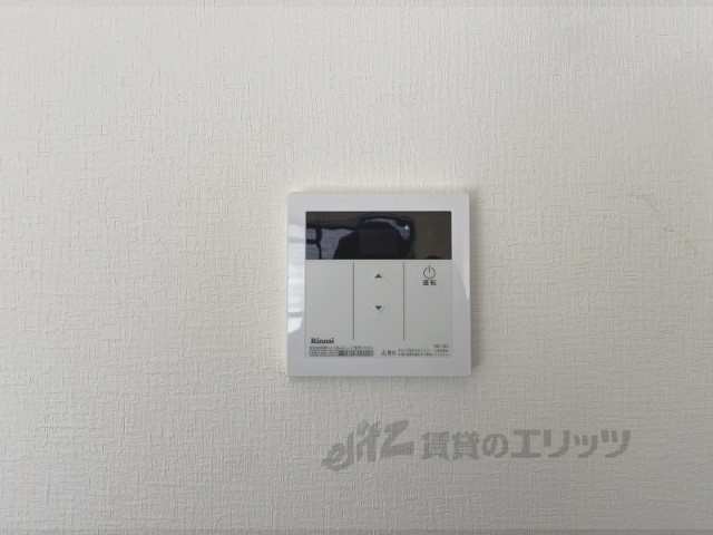 その他設備　給湯器リモコン
