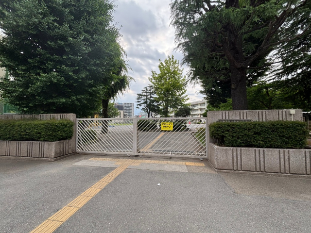 小学校　府中市立府中第一小学校（小学校）まで490m