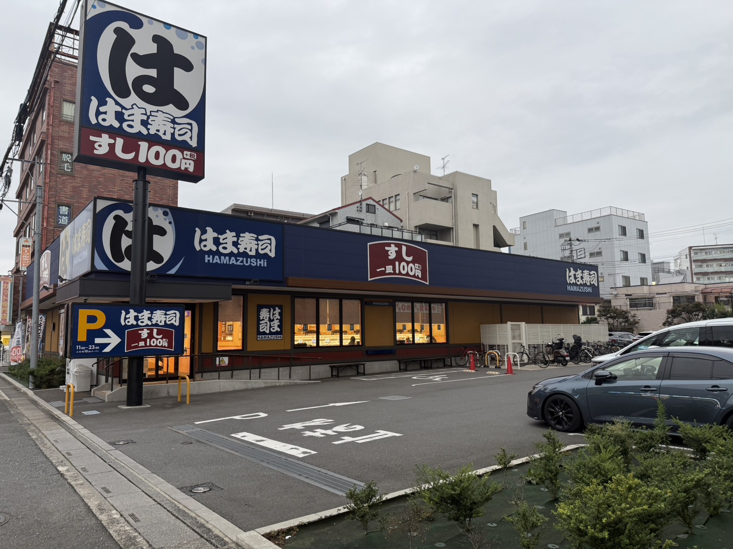 ベルセレーノIIの周辺写真