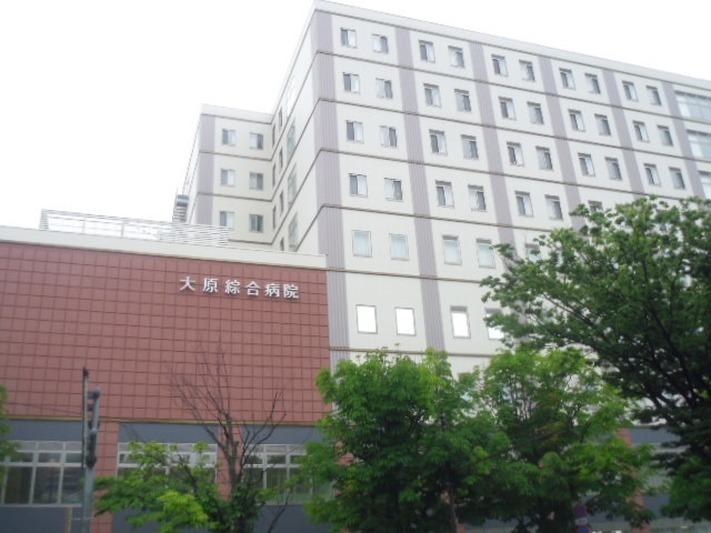 病院　大原総合病院（病院）まで2000m