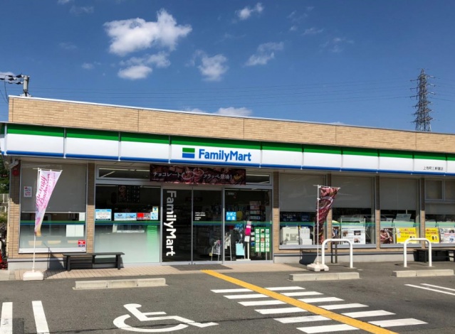 ＪＲ和歌山線 畠田駅 徒歩25分 2階建 築13年の周辺写真