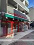 スーパー　まいばすけっと 白河３丁目店（スーパー）まで324m