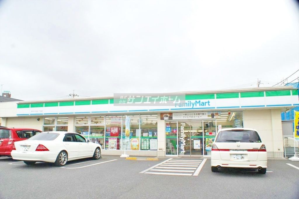 コンビニ　ファミリーマート所沢けやき台一丁目店（コンビニ）まで490m